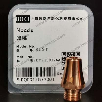 BOCHU BOCI Original Tube Bevel Nozzle Single/Double Layer S4.0-T（DY.Z.E0032AA）