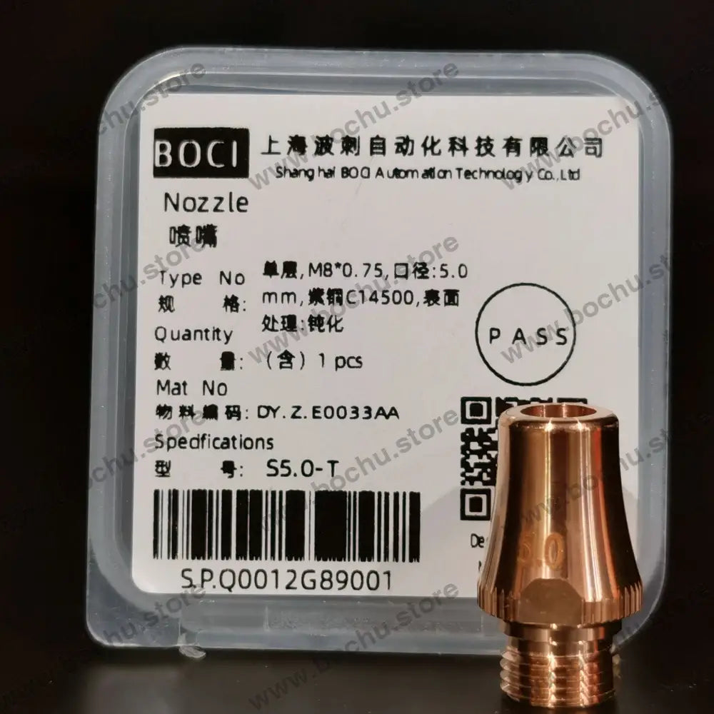 BOCHU BOCI Original Tube Bevel Nozzle Single/Double Layer S5.0-T（DY.Z.E0033AA）