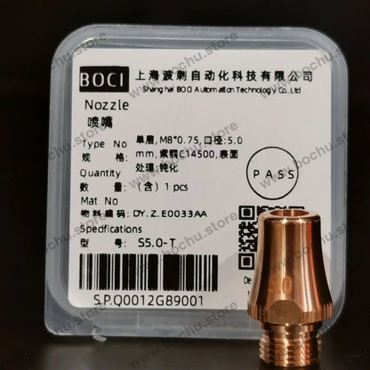 BOCHU BOCI Original Tube Bevel Nozzle Single/Double Layer S5.0-T（DY.Z.E0033AA）