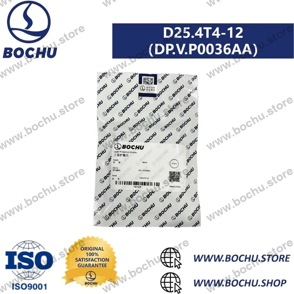 BOCHU BOCI Original Upper protective lens D25.4T4（0~60KW） D25.4T4-12（DP.V.P0036AA）≤60KW