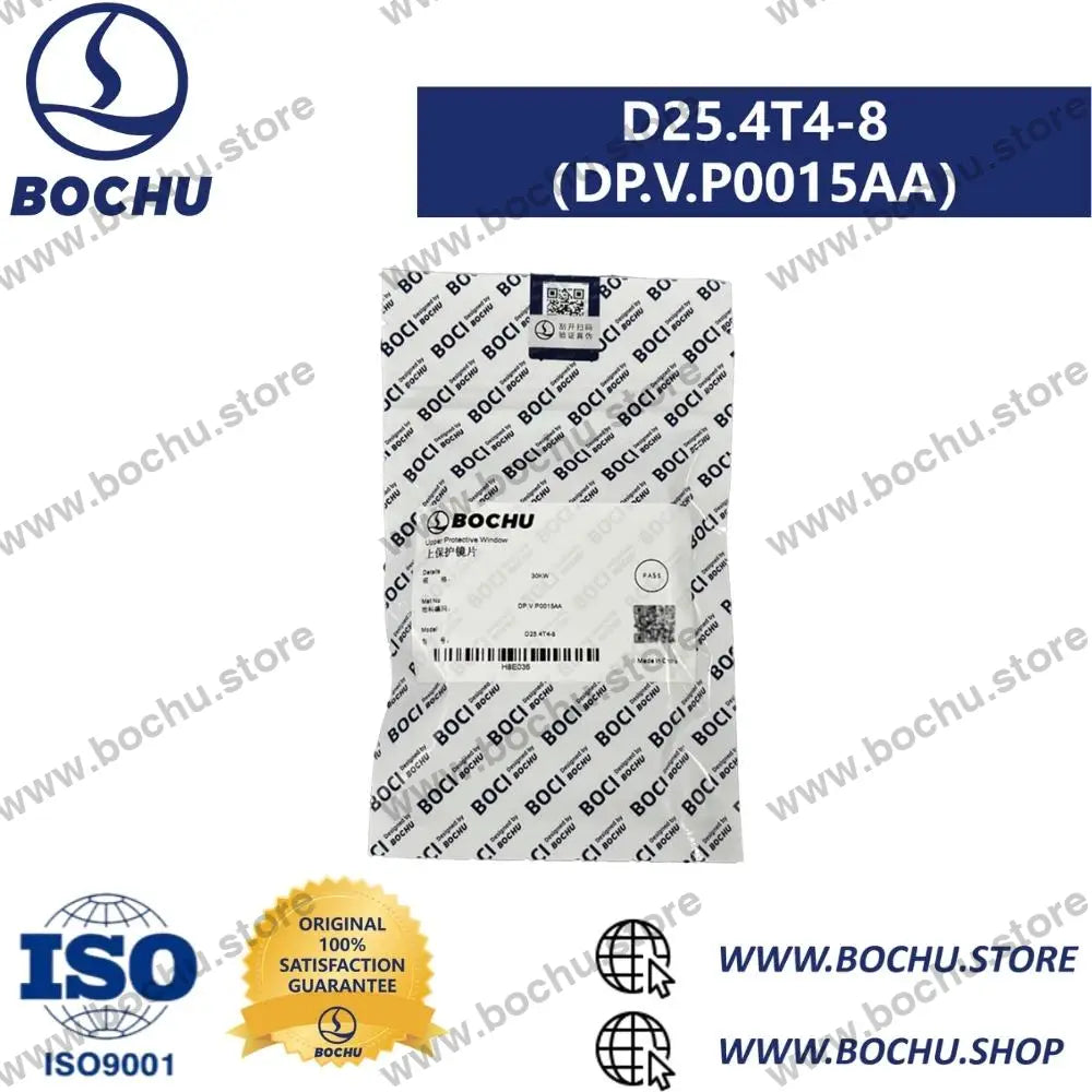 BOCHU BOCI Original Upper protective lens D25.4T4（0~60KW） D25.4T4-8（DP.V.P0015AA）≤30KW