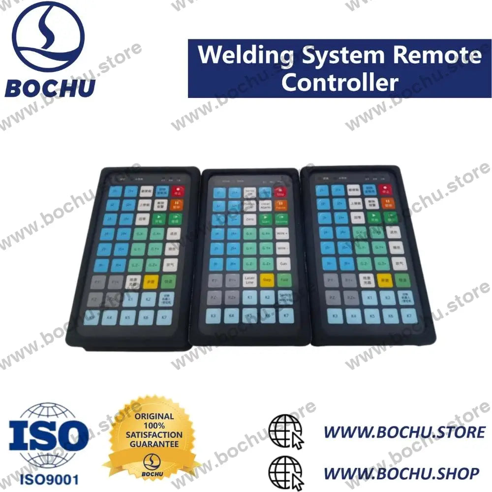 BOCHU BOCI Original Welding System Remote Controller