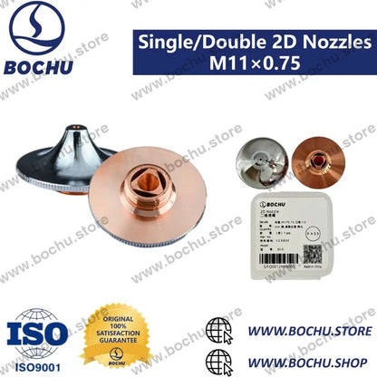 BOCHU BOCI Ein-/Doppeldüsen für 2D M11×0.75 - Schneiddüsen