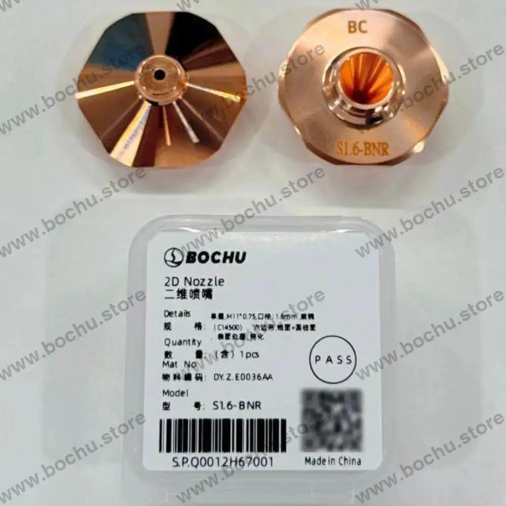 BOCHU BOCI Originale Ein-/Doppeldüsen für 2D M11×0.75 - D28 S1.6-BNR（DY.Z.E0036AA） - Schneiddüsen