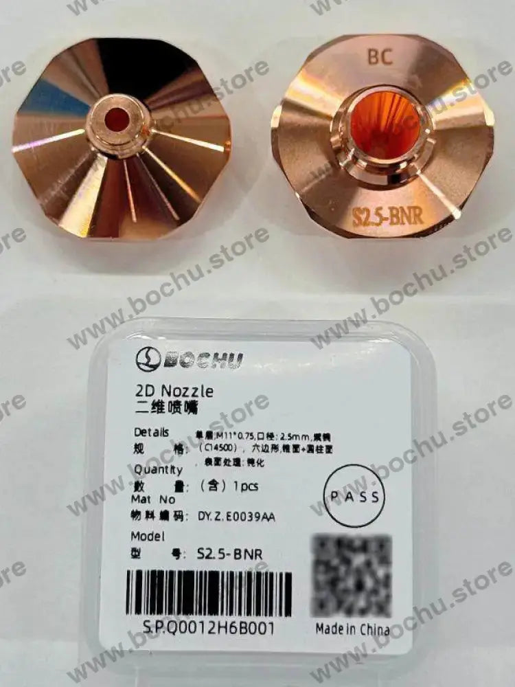 BOCHU BOCI Originale Ein-/Doppeldüsen für 2D M11×0.75 - D28 S2.5-BNR，2.5mm（DY.Z.E0039AA） - Schneiddüsen