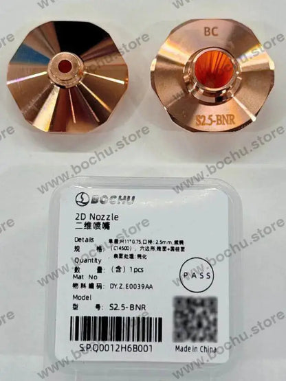 BOCHU BOCI Originale Ein-/Doppeldüsen für 2D M11×0.75 - D28 S2.5-BNR，2.5mm（DY.Z.E0039AA） - Schneiddüsen