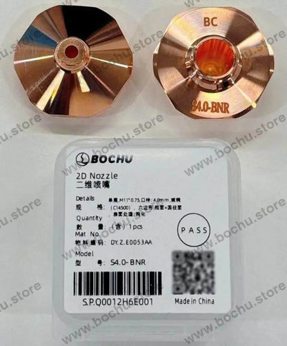 BOCHU BOCI Originale Ein-/Doppeldüsen für 2D M11×0.75 D28 S4.0-BNR（DY.Z.E0053AA） Schneiddüsen
