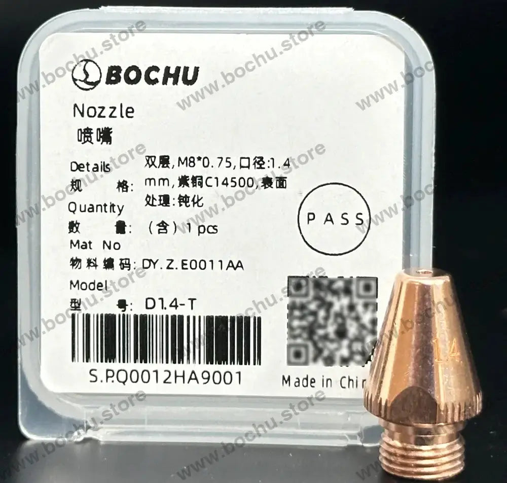 BOCHU BOCI Originale Rohr-Fasendüse Einfach/Doppel Schicht D1.4-T（DY.Z.E0011AA）