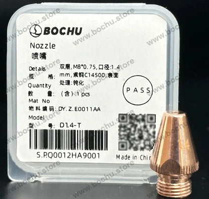 BOCHU BOCI Originale Rohr-Fasendüse Einfach/Doppel Schicht D1.4-T（DY.Z.E0011AA）