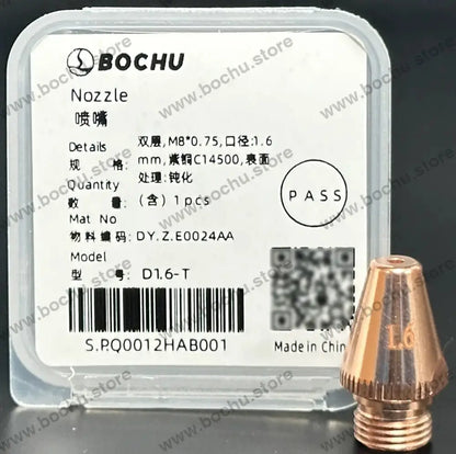 BOCHU BOCI Originale Rohr-Fasendüse Einfach/Doppel Schicht D1.6-T（DY.Z.E0024AA）