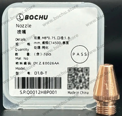 BOCHU BOCI Originale Rohr-Fasendüse Einfach/Doppel Schicht D1.8-T（DY.Z.E0026AA）