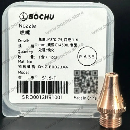 BOCHU BOCI Originale Rohr-Fasendüse Einfach/Doppel Schicht S1.6-T（DY.Z.E0023AA）