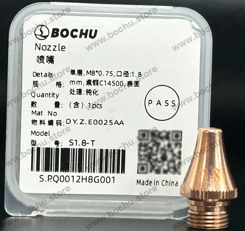 BOCHU BOCI Originale Rohr-Fasendüse Einfach/Doppel Schicht S1.8-T（DY.Z.E0025AA）