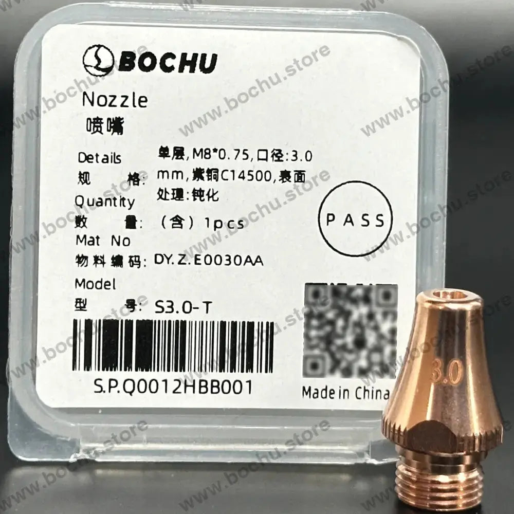 BOCHU BOCI Originale Rohr-Fasendüse Einfach/Doppel Schicht S3.0-T（DY.Z.E0030AA）