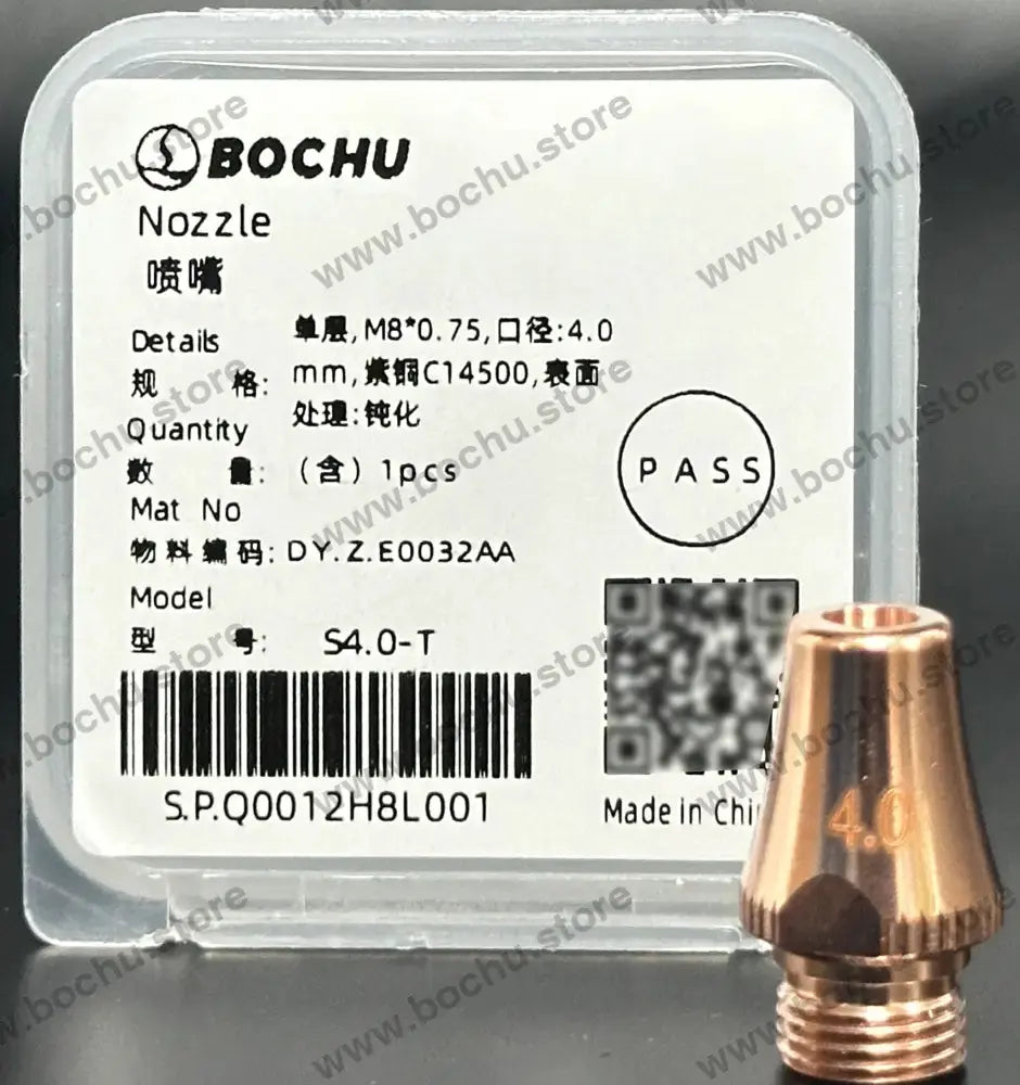 BOCHU BOCI Originale Rohr-Fasendüse Einfach/Doppel Schicht S4.0-T（DY.Z.E0032AA）