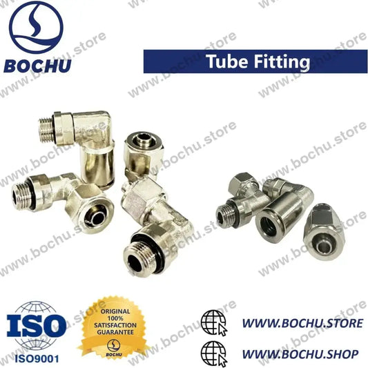 BOCHU BOCI Tube Fitting（3pcs）
