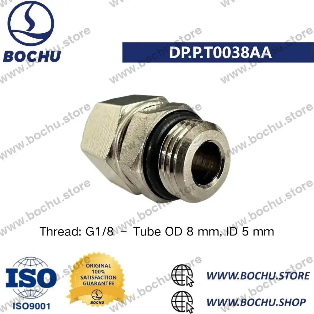 BOCHU BOCl Rohrverbinder（3pcs） - DP.P.T0038AA