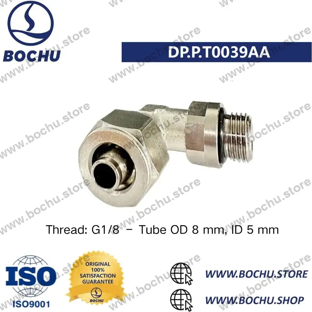 BOCHU BOCI Rohrverbinder（3pcs） - DP.P.T0039AA