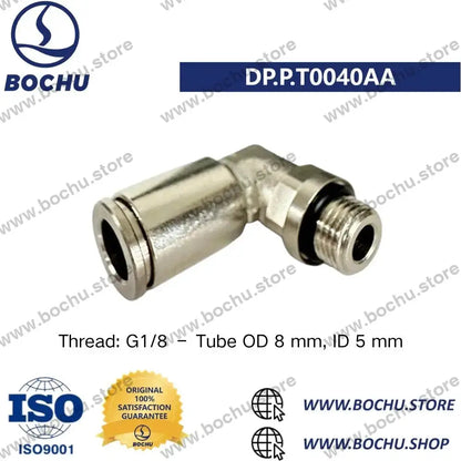 BOCHU BOCI Rohrverbinder（3pcs） - DP.P.T0040AA