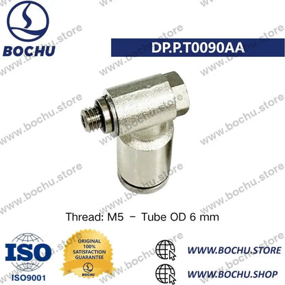 BOCHU BOCI Rohrverbinder（3pcs） - DP.P.T0090AA