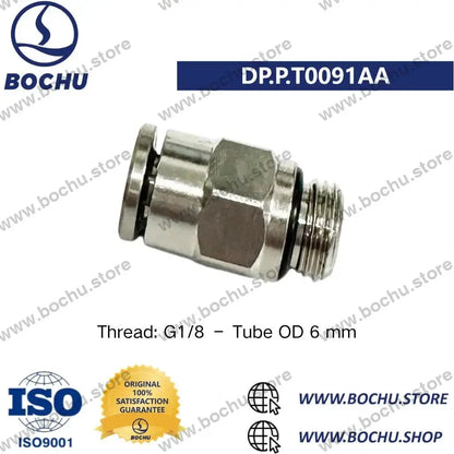 BOCHU BOCI Rohrverbinder（3pcs） - DP.P.T0091AA