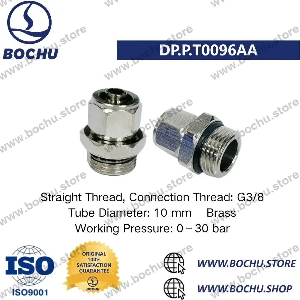BOCHU BOCI Rohrverbinder（3pcs） - DP.P.T0096AA
