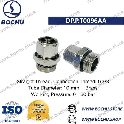 BOCHU BOCI Rohrverbinder（3pcs） - DP.P.T0096AA