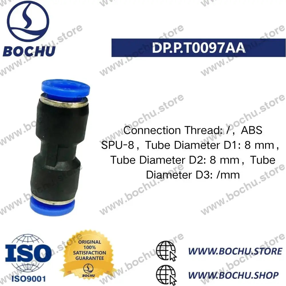 BOCHU BOCI Rohrverbinder（3pcs） - DP.P.T0097AA