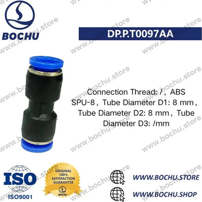BOCHU BOCI Rohrverbinder（3pcs） - DP.P.T0097AA