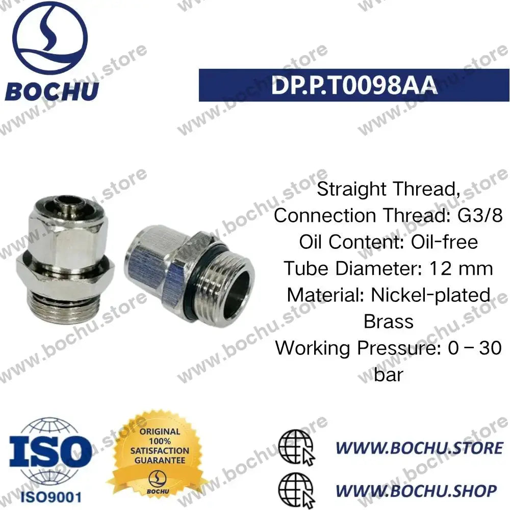 BOCHU BOCI Rohrverbinder（3pcs） - DP.P.T0098AA