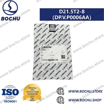BOCHU BOCI oberes Schutzglas D21.5×2-8（DP.V.PO006AA） ≤30kw