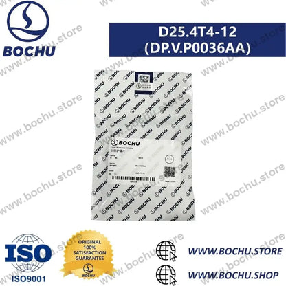BOCHU BOCI oberes Schutzglas D25.4×4-12（DP.V.P0036AA）≤60KW