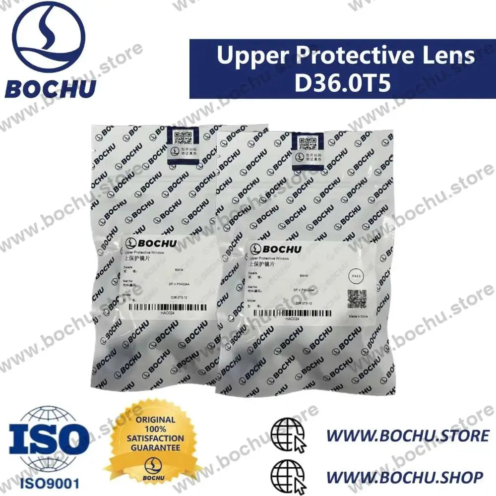 BOCHU BOCI oberes Schutzglas D36×5 original packaging