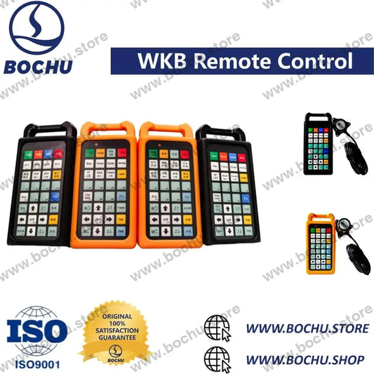 BOCHU BOCI WKB Remote Control