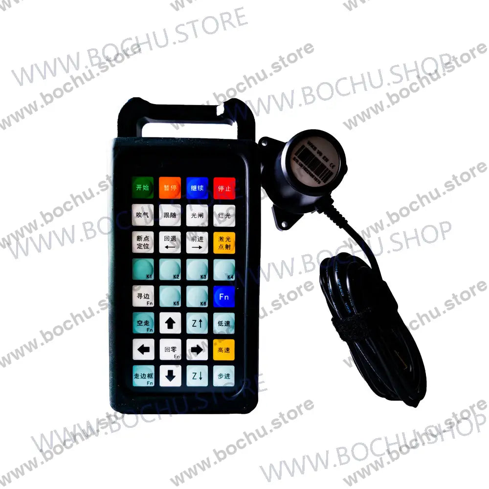 BOCHU BOCI WKB Remote Control WKB V6H (C.W.A0030)