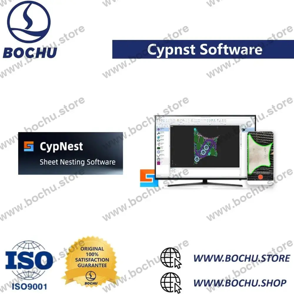 BOCHU CypNest Software zur Verschachtelung von Flachblechen