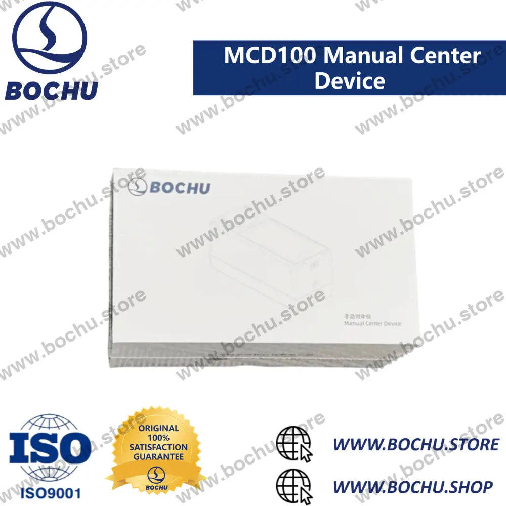 BOCHU MCD100 Manual Center Device - DP.P.Z0001AA
